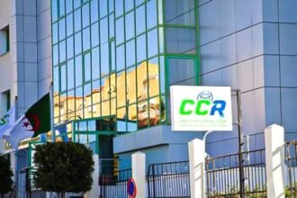 هذه النتائج المالية التي حققتها الشركة المركزية لإعادة التأمين “CCR”