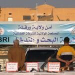 ورقلة: تفكيك شبكة متاجرة بالأسلحة النارية وتوقيف شخصين