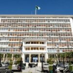 وزارة الداخلية تُحذر المواطنين