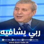 وزير الاتصال يزور الإعلامي علي ذراع المتواجد حاليا في المستشفى