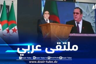 وزير الاتصال يشرف على أشغال الملتقى العربي الأول حول اللغة العربية والإعلام