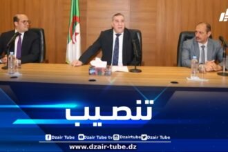 وزير الاتصال يشرف على تنصيب الأمين العام الجديد للوزارة