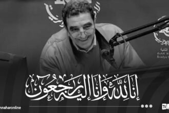 وزير الاتصال يعزي في وفاة الصحفي ناصر طير