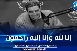 وزير الاتصال يعزي في وفاة الصحفي ناصر طير