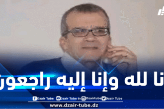 وزير الاتصال يعزي في وفاة الصحفي والروائي جمال الدين مرداسي