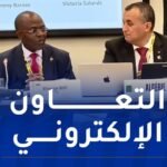 وزير البريد يشارك بجنيف في مائدة مستديرة وزارية