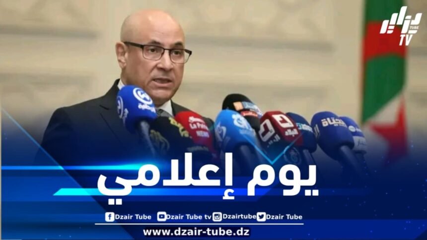 وزير التجارة الداخلية يشرف على افتتاح  يوم إعلامي حول السجل العمومي للمستفيدين الحقيقيين