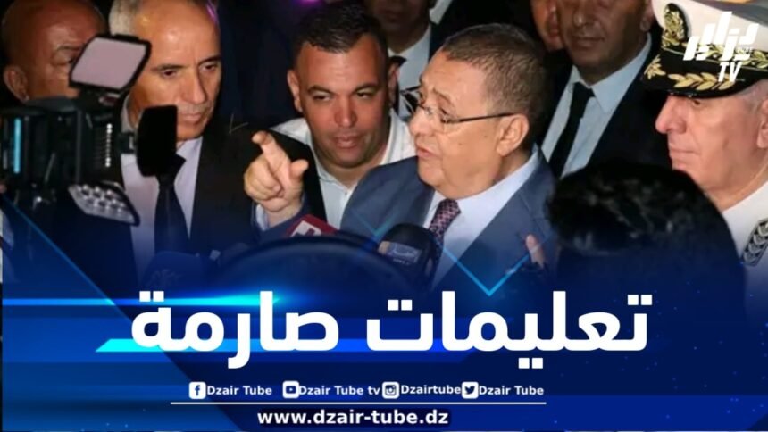 وزير الداخلية يوجه يسدي تعليمات صارمة للحد من مخاطر حرائق الغطاء النباتي