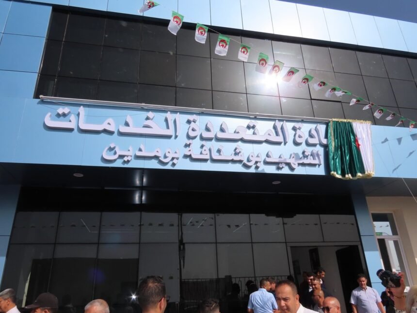 وزير الصحة يفتتح عيادة متعددة الخدمات في تلمسان