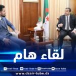 وزير الطاقة والمناجم يستقبل الرئيس المدير العام لشركة “مداد للطاقة – شمال إفريقيا”