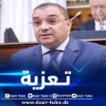 وزير العدل يعزي في وفاة والد وزير القطاع السابق