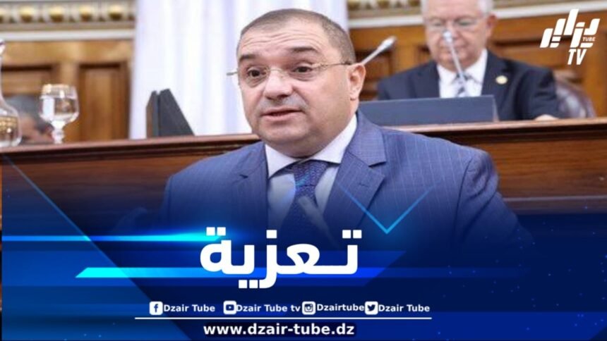 وزير العدل يعزي في وفاة والد وزير القطاع السابق