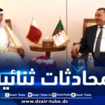 وزير النقل يستقبل سفير دولة قطر بالجزائر