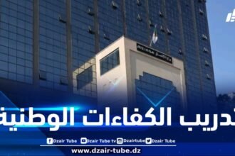 وزيرا الاتصال و البريد يشرفان هذا الثلاثاء على تنظيم ندوة لفائدة الصحفيين والاعلامين
