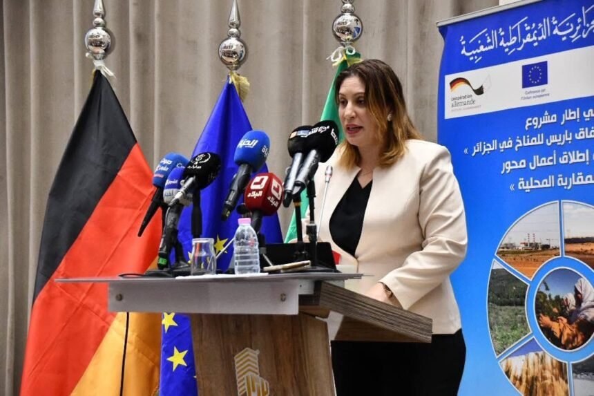 وزيرة البيئة: الجزائر ملتزمة تجاه قضايا المناخ والبيئة