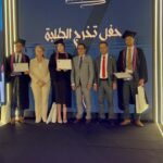 وزيرة السياحة تشرف على تخرج طلبة المدرسة الوطنية للفندقة والاطعام