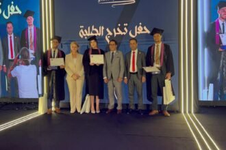 وزيرة السياحة تشرف على تخرج طلبة المدرسة الوطنية للفندقة والاطعام