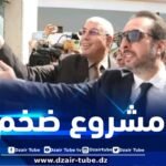 وضع حجر الأساس لإنجاز مصنع لصناعة العجلات المطاطية بالمنطقة بوهران
