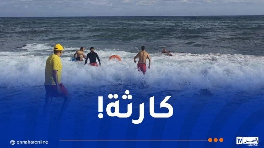 وفاة 15 شخصا في حوادث المرور والغرق خلال يوم!