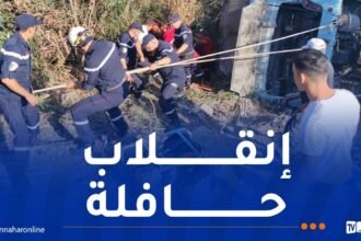 وفاة 4 أشخاص وإصابة 35 آخرين في حادث مُروع بجيجل