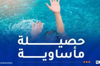 وفاة 8 أشخاص غرقا وإنقاذ 715 أخرين خلال يوم!
