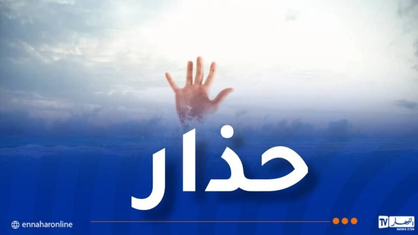 وفاة 9 أشخاص في الحوادث وإنقاذ 895 شخصا من الغرق!