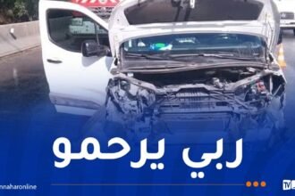 وفاة شاب في حادث مرور بالبويرة