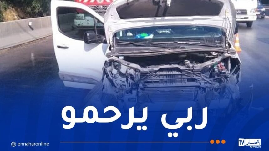 وفاة شاب في حادث مرور بالبويرة