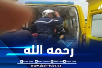 وفاة شخص إثر سقوطه من الطابق الثاني لعمارة بقسنطينة
