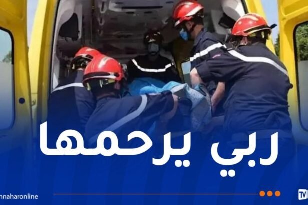وفاة طفلة دهستها سيارة ببومرداس