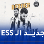 وفاق سطيف يعزز صفوفه بضم الظهير الأيمن عدة دردر