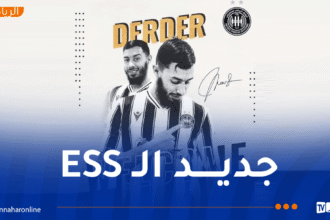 وفاق سطيف يعزز صفوفه بضم الظهير الأيمن عدة دردر