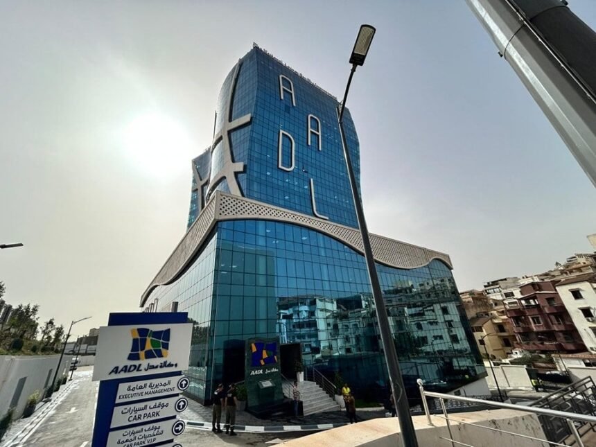 وكالة عدل:”أكثر من 870 ألف مكتتب اطّلعوا على النتائج”