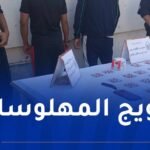 وهران.. توقيف شخصين وحجز  608 قرص “بريغابلين”
