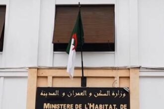 وزارة السكن توضّح بخصوص الهزة الأرضية التي ضربت تبسة
