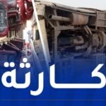 40 ضحية في حادث مرور خطير بالمغير