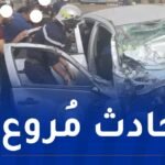 5 ضحايا في حادث مرور بعين الدفلى