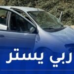 6 ضحايا في حادث مرور بالبليدة