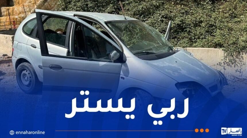 6 ضحايا في حادث مرور بالبليدة