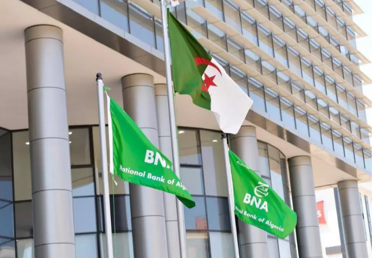 BNA يُسجل ناتج صافي يفوق 48 مليار دج سنة 2024