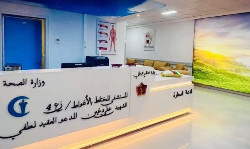 إجراء أول عملية قسطرة قلبية ناجحة بمستشفى العقيد لطفي بالأغواط