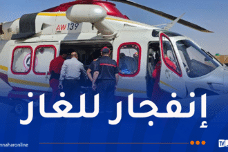 إجلاء جوي لطفلين إثر إصابتهما بحروق بالغة في ورقلة