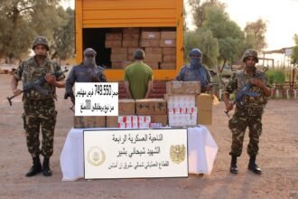 إحباط إدخال 3 قناطير من الكيف عبر الحدود مع المغرب وتوقيف 44 تاجر مخدرات