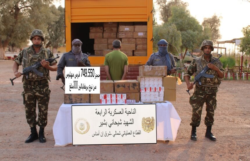 إحباط إدخال 3 قناطير من الكيف عبر الحدود مع المغرب وتوقيف 44 تاجر مخدرات