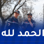 إخماد حريق غابة الشريعة بالبليدة