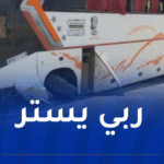 إنحراف حافلة في المغير بسبب انفجار عجلة