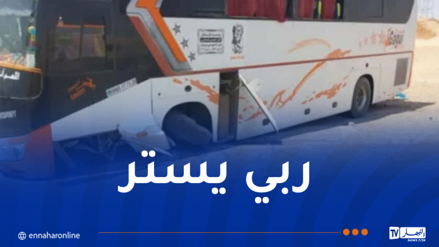 إنحراف حافلة في المغير بسبب انفجار عجلة