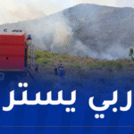إندلاع 3 حرائق في تيزي وزو