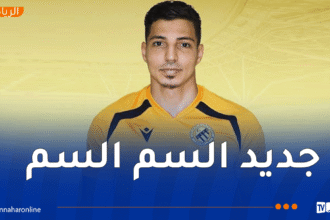 اتحاد الحراش يبرم صفقة جديدة مع بشو ويبدأ تحضيراته في تونس