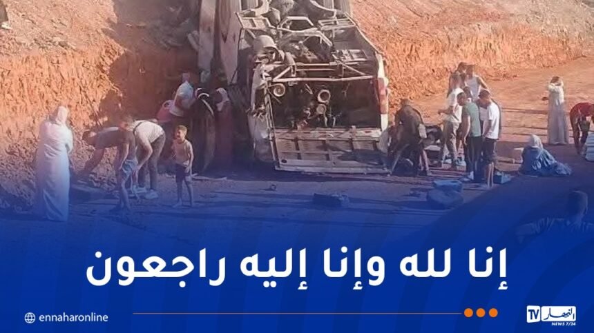 ارتفاع حصيلة ضحايا حادث قسنطينة المروع !